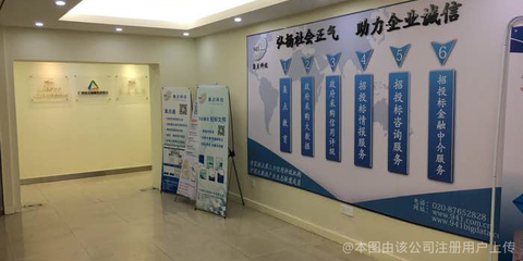 集點(diǎn)科技教育咨詢服務(wù) 智慧賦能，助力教育變革