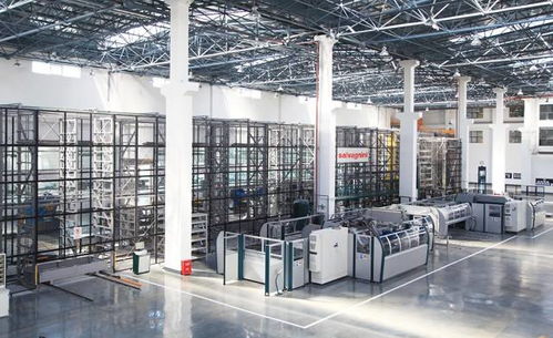 九洲電氣科技產(chǎn)業(yè)園鈑金結(jié)構(gòu)制造廠簡(jiǎn)介與科技中介服務(wù)