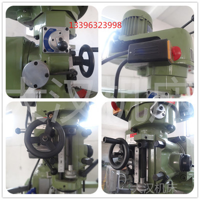 工程機械專用設備ZX6332炮塔銑床 數控與小型化的精密制造解決方案